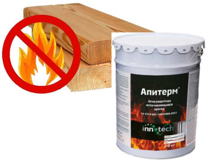 Огнезащита деревянных конструкций: антипирены и другие составы для обработки дерева, периодичность пропитки и группы эффективности