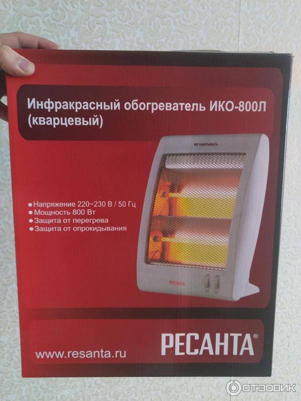 Готовимся к холодам: как выбрать инфракрасный обогреватель? | ichip.ru