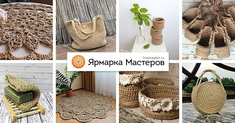 Поделки из джута своими руками - отличная подборка мастер-классов с фото примерами