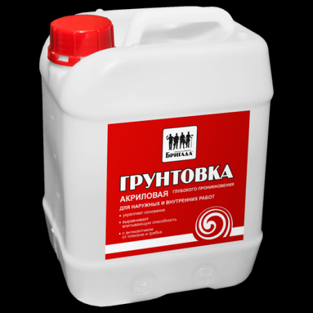 Грунтовка кирпичных стен под штукатурку