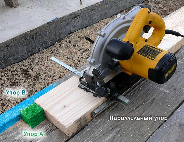 Как торцевать доску на циркулярке? - о нюансах в строительных работах