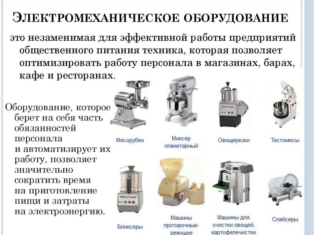 Как сделать навесное оборудование для мотоблока своими руками