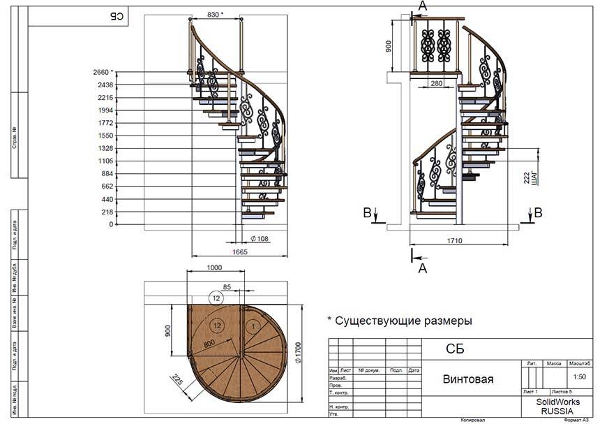 Винтовая лестница на второй этаж на даче своими руками чертежи размеры