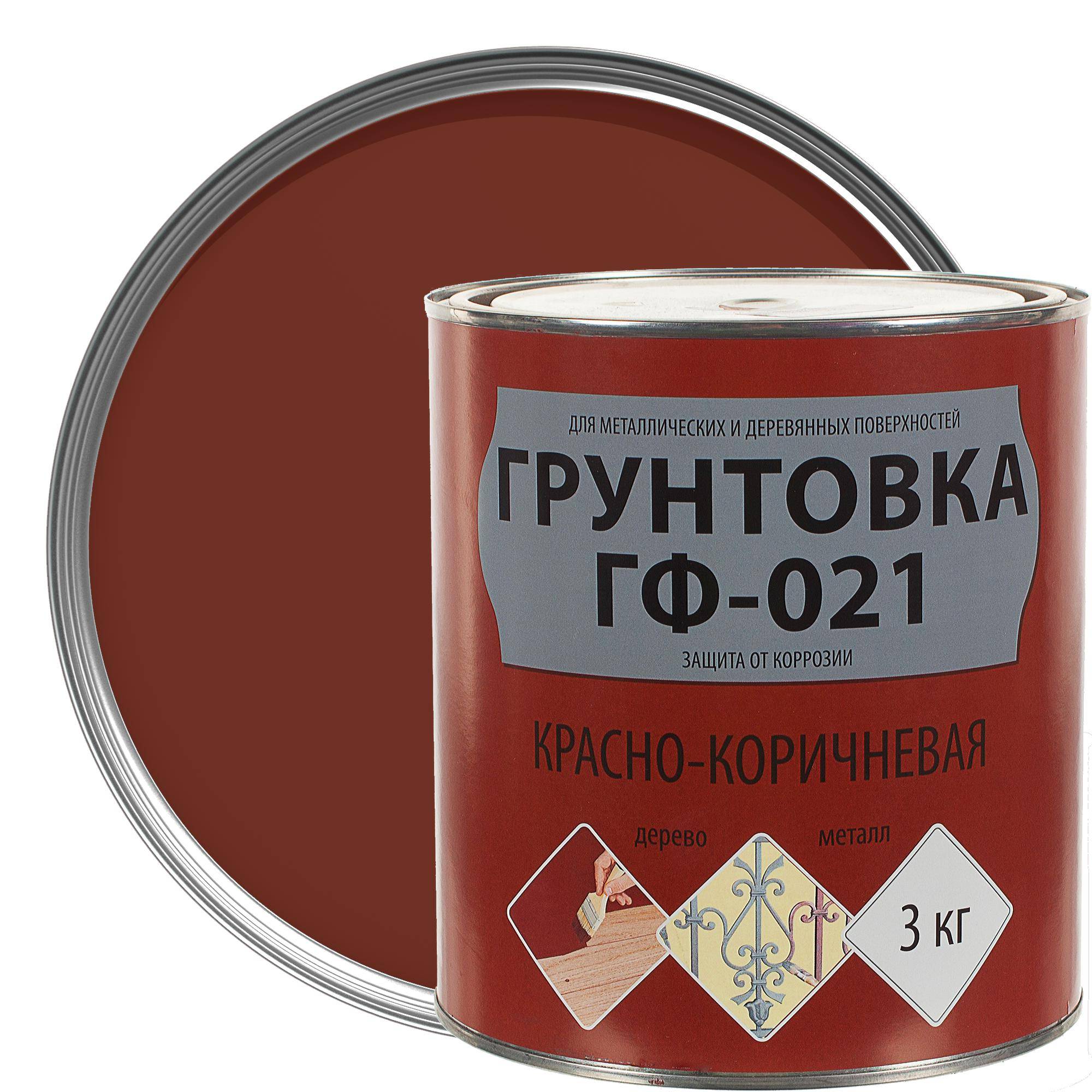 Термостойкая грунтовка по металлу, ее назначение, состав и правила нанесения на поверхность