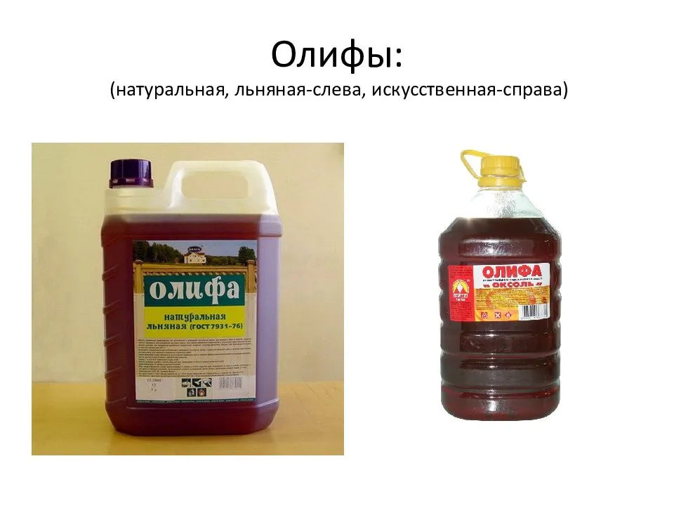 Состав олифы натуральной, приготовление олифы своими руками
