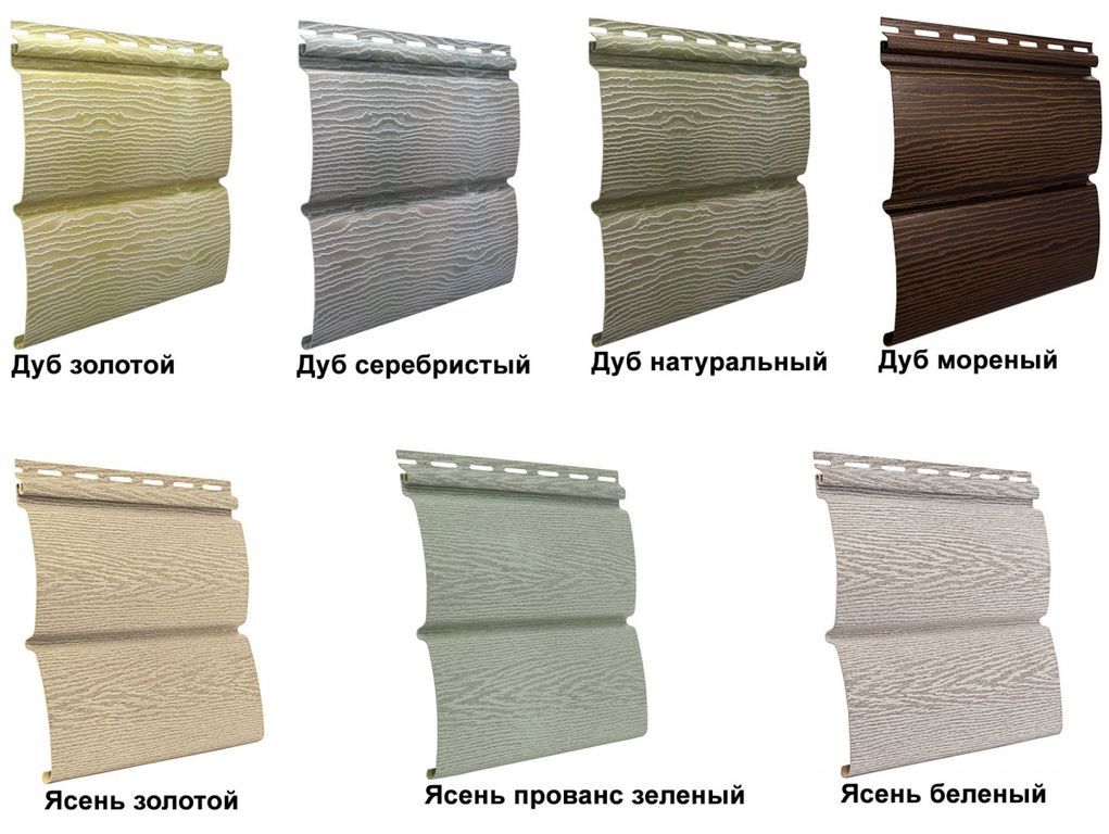 Какой сайдинг выбрать: металлический или виниловый