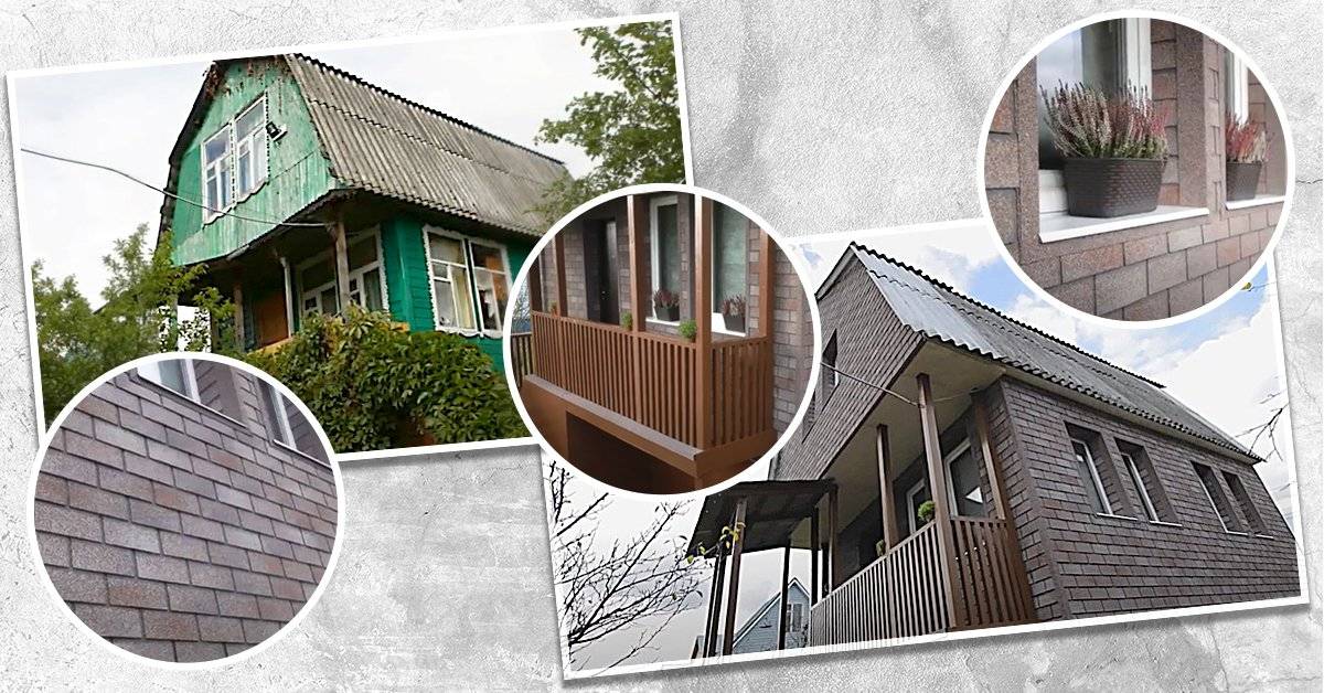 Ремонт частного дома своими руками - подготовка и особенности ремонта дома (98 фото)