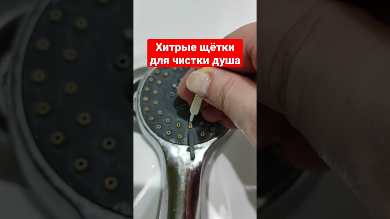 Как очистить даже самую «убитую» ванну: супер очиститель для ванн