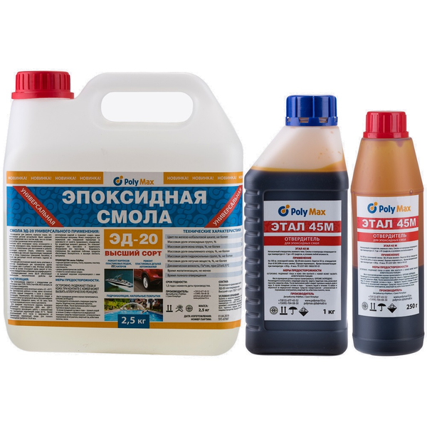 Эпоксидные смолы и все про них