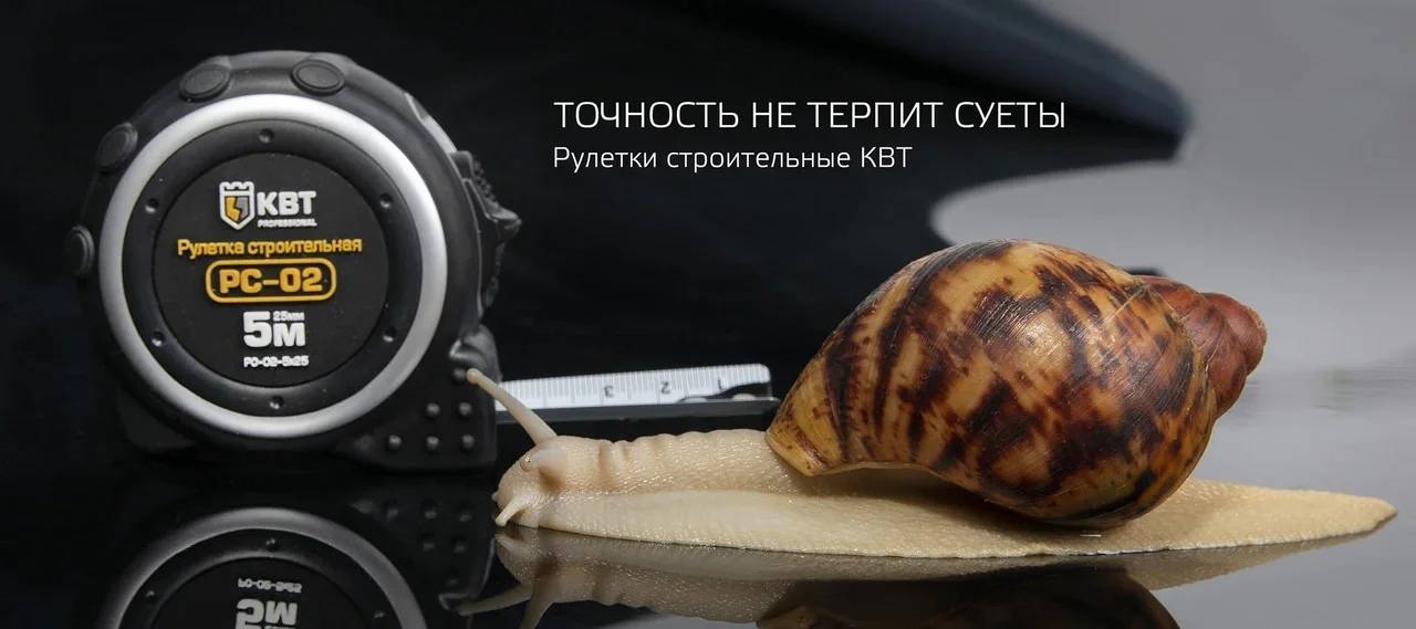 Как сделать игру «твистер» своими руками? :: syl.ru