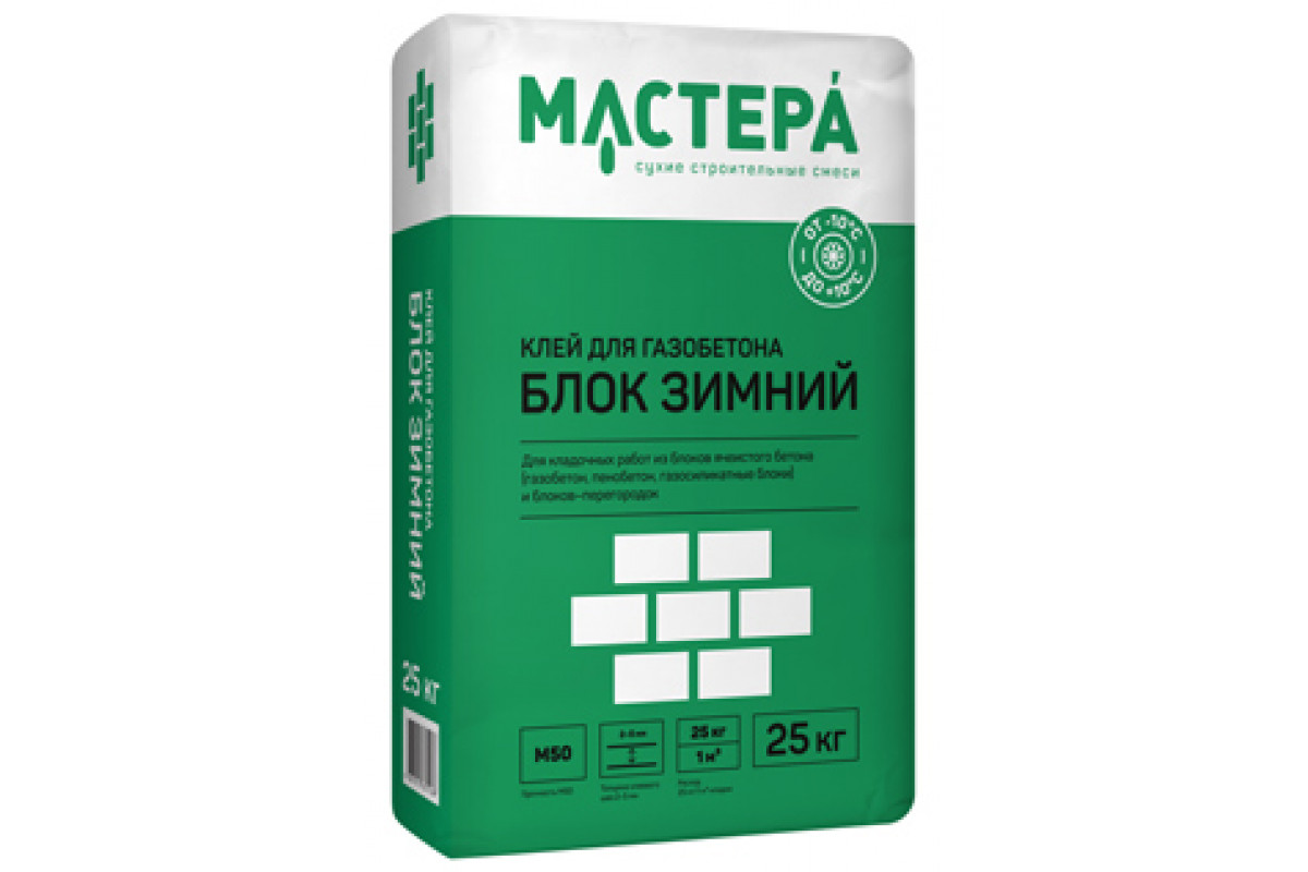 Ресурс заблокирован - resource is blocked
клей для газобетона: виды, выбор, расход, таблицы (видео)