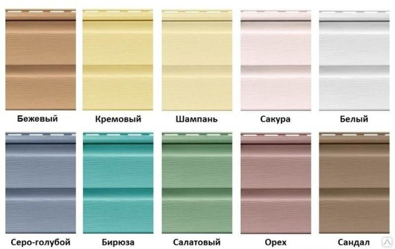 Сочетания цветов сайдинга – как выбрать идеальную комбинацию | mastera-fasada.ru | все про отделку фасада дома