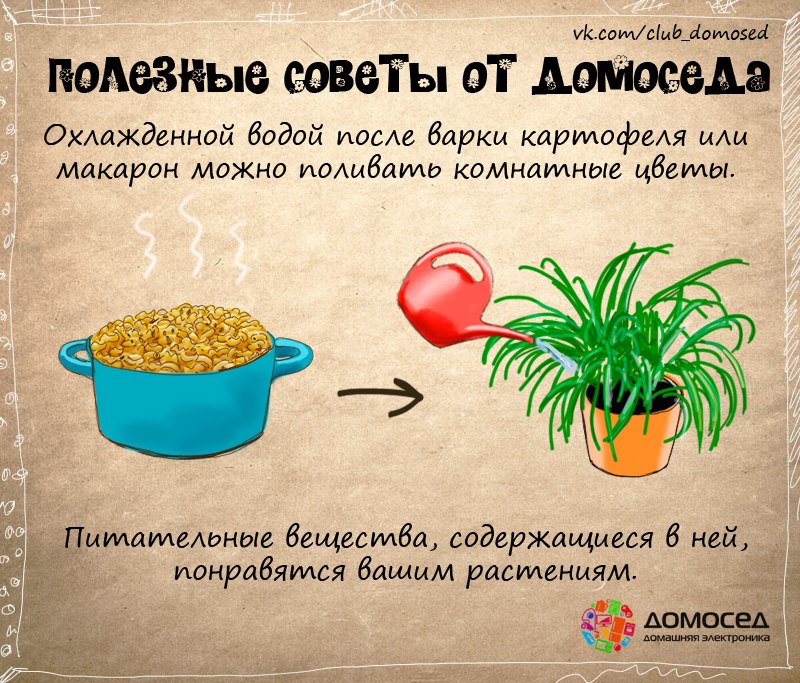 Маленькие полезные хитрости своими руками для дома