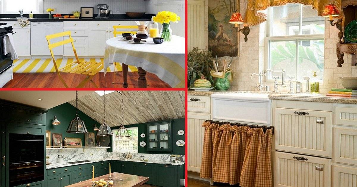 Преображение кухни своими руками за копейки: простые советы