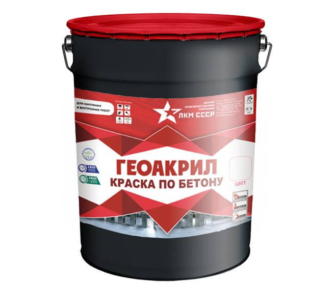 Особенности резиновой краски по бетону для наружных работ