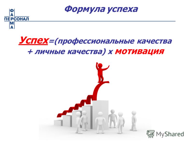 С чего начать строительный бизнес - путь с нуля до миллиона