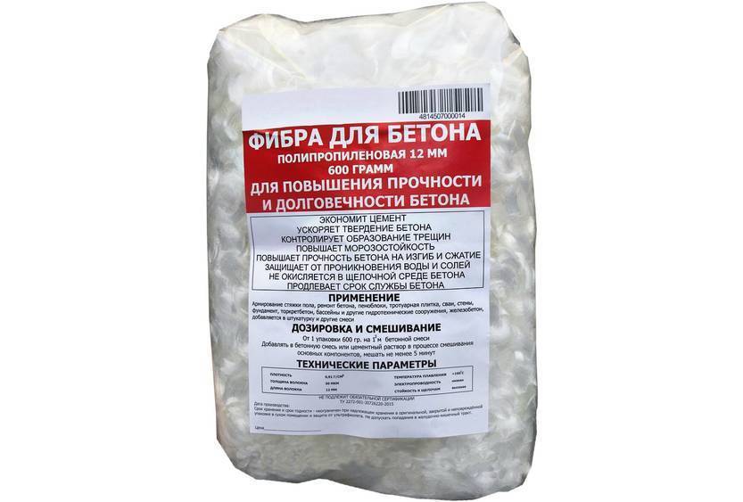Стяжка пола с фиброволокном