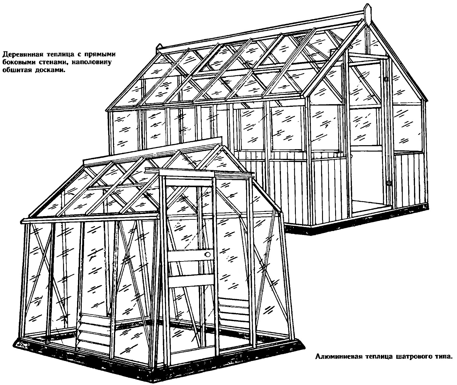 Теплица деревянная своими руками чертежи
