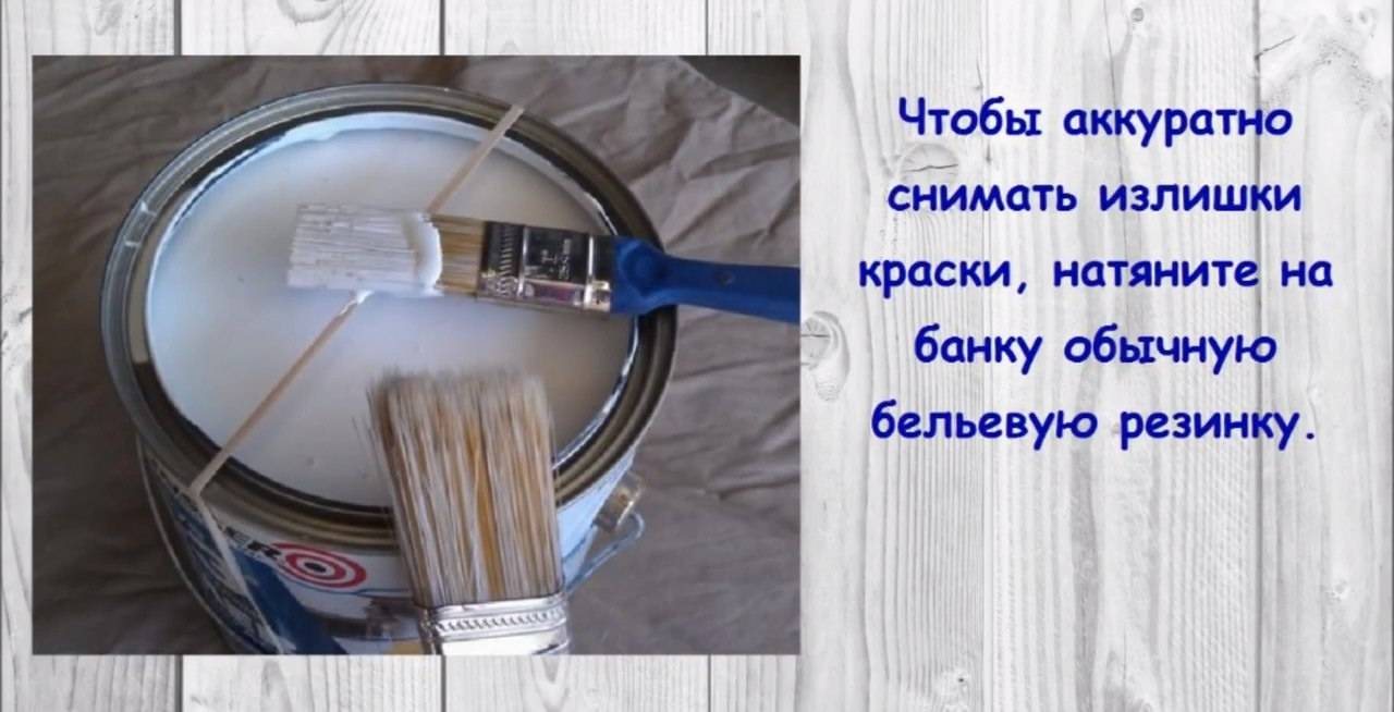 Полезные лайфхаки по строительству и ремонту дома: советы