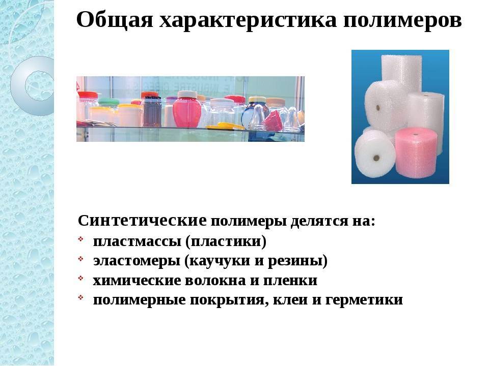 Уф-отверждение