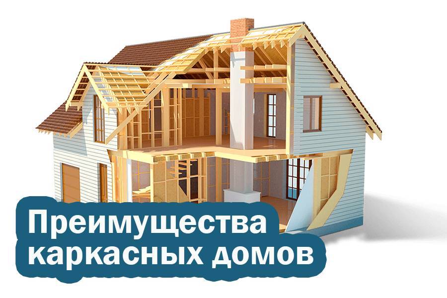 Кирпич и пеноблок – сравнение материалов + интересное решение их комбинирования