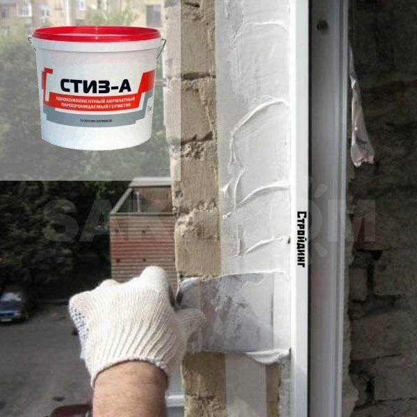 Герметик для деревянных окон и стекол: разновидности оконных средств, основные требования, инструкция нанесения, возможные ошибки, плюсы и минусы