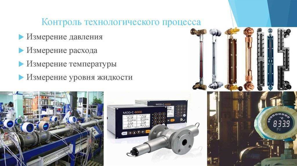 Чудеса химической металлизации — технология