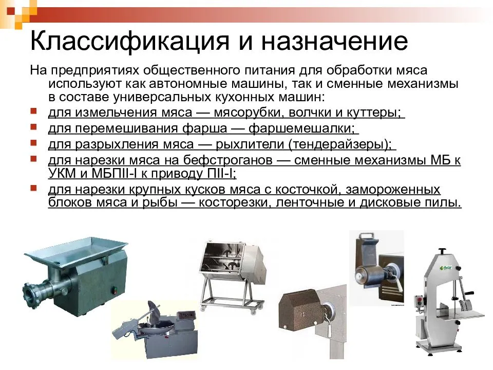 Что умеет мотоблок: изучаем навесное оборудование | ichip.ru