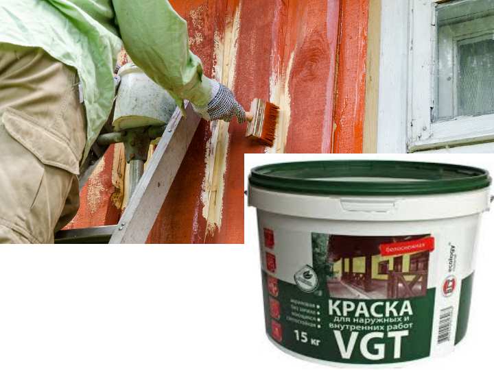 Краска износостойкая для внутренних и наружных работ