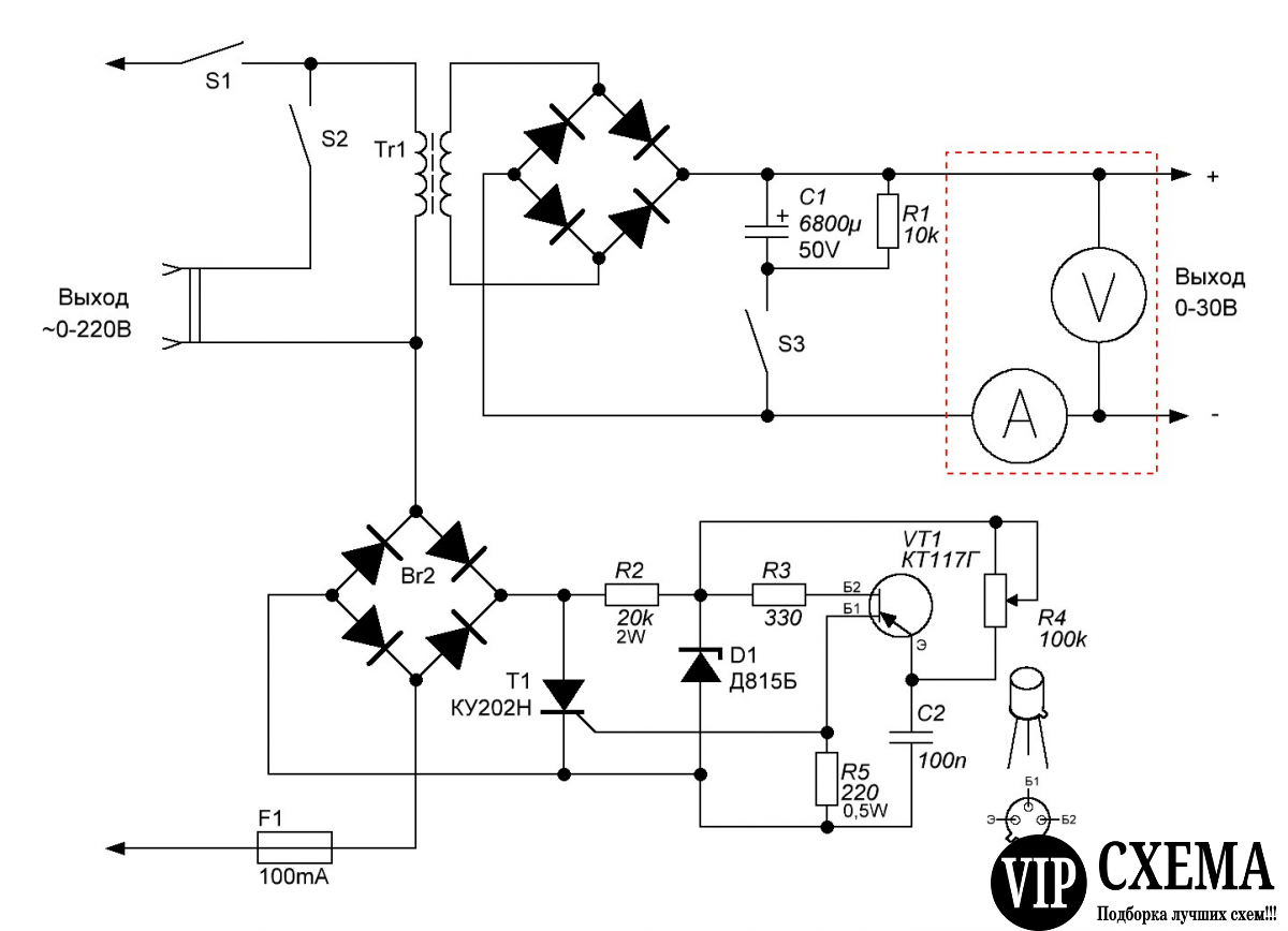 Схема зарядки аккумулятора. Регулируемый блок питания на транзисторе п217. Мощный лабораторный блок питания на транзисторах п210. Регулируемые блоки питания на транзисторах самодельные. Блок питания 0-30 вольт регулируемый.