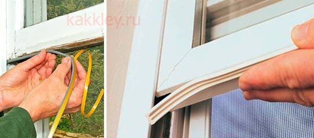 Чем лучше заклеить окна на зиму: как заклеить окна