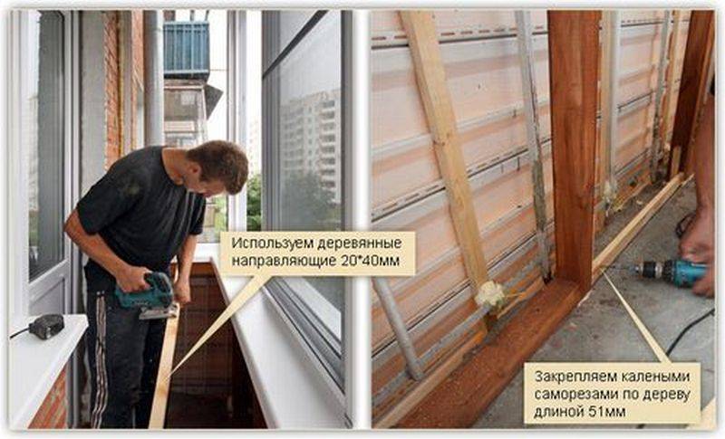 Как сделать внутреннюю отделку лоджии и балкона своими руками в доме и квартире: Советы
