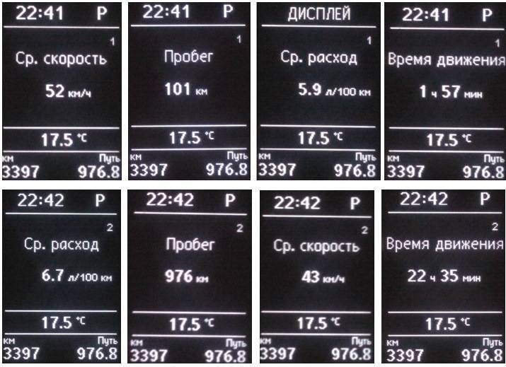 Характеристики и расход клея рапид - 100