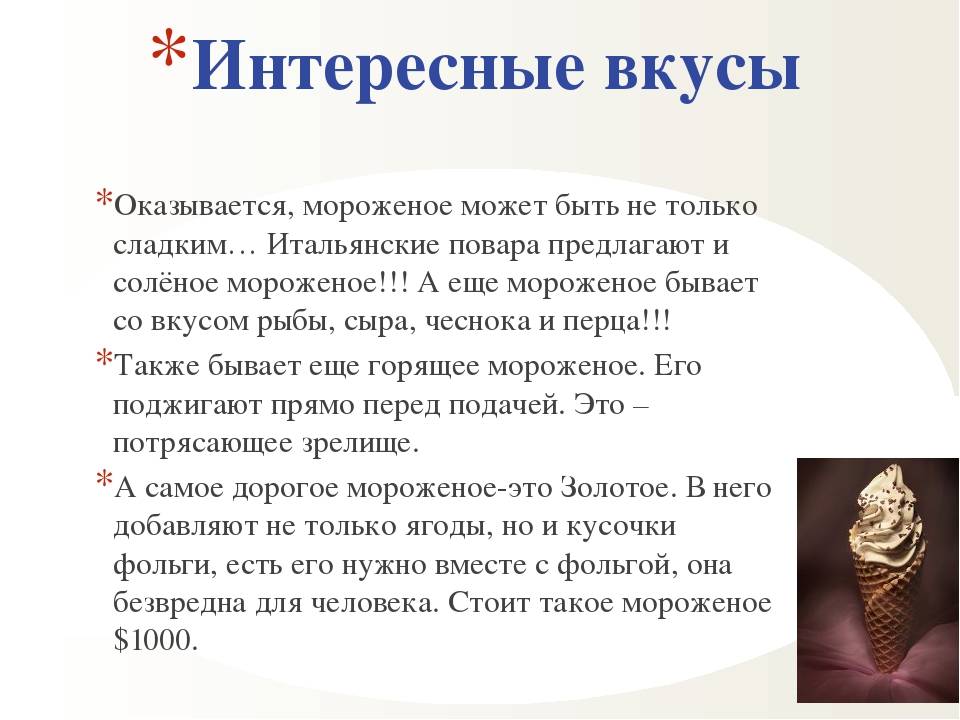 Виды молотков и их назначение — распространённые и необычные