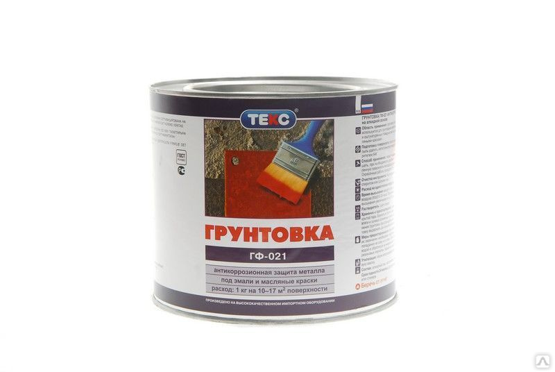 Порядок проведения работ по антикоррозионной защите трубопроводов