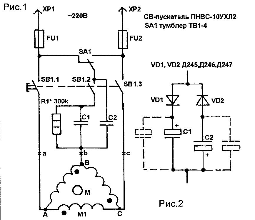 Схема подключения трехфазного двигателя к трехфазной сети 380v