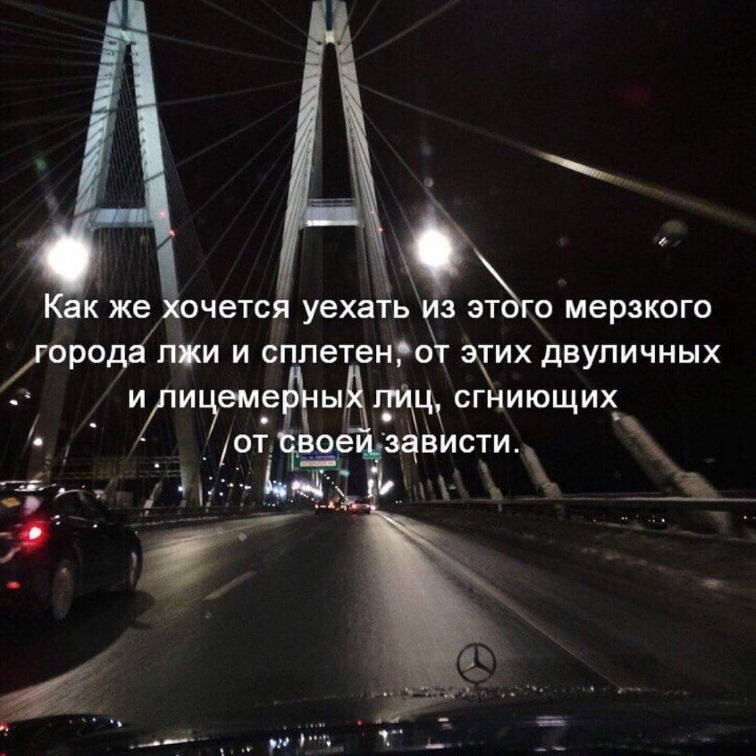 Куда переехать жить в россии: лучшие города и регионы
