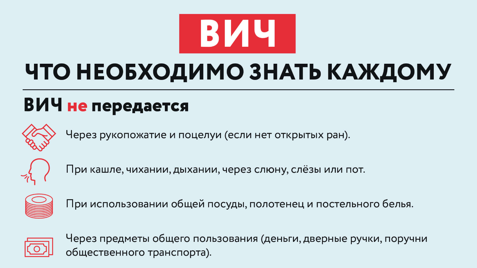 Как подобрать газовый котёл для отопления дома