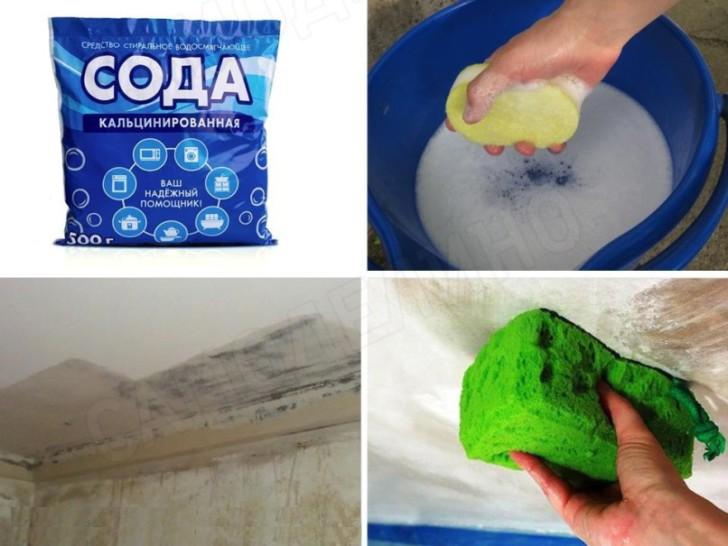 Как снять побелку с потолка быстро и без грязи: удаляем старое меловое или известковое покрытие, видео