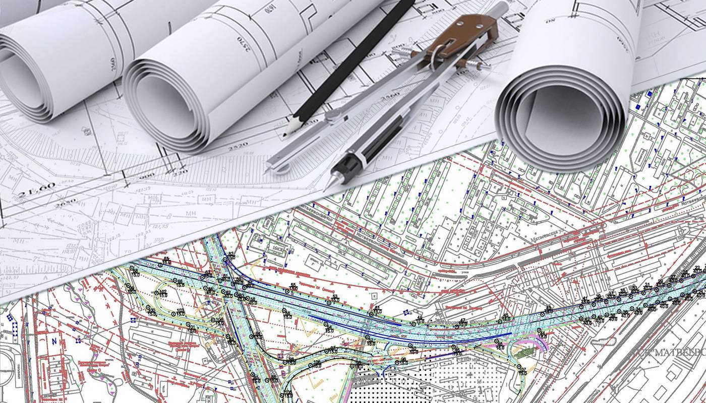 Проект организации строительства автомобильной дороги