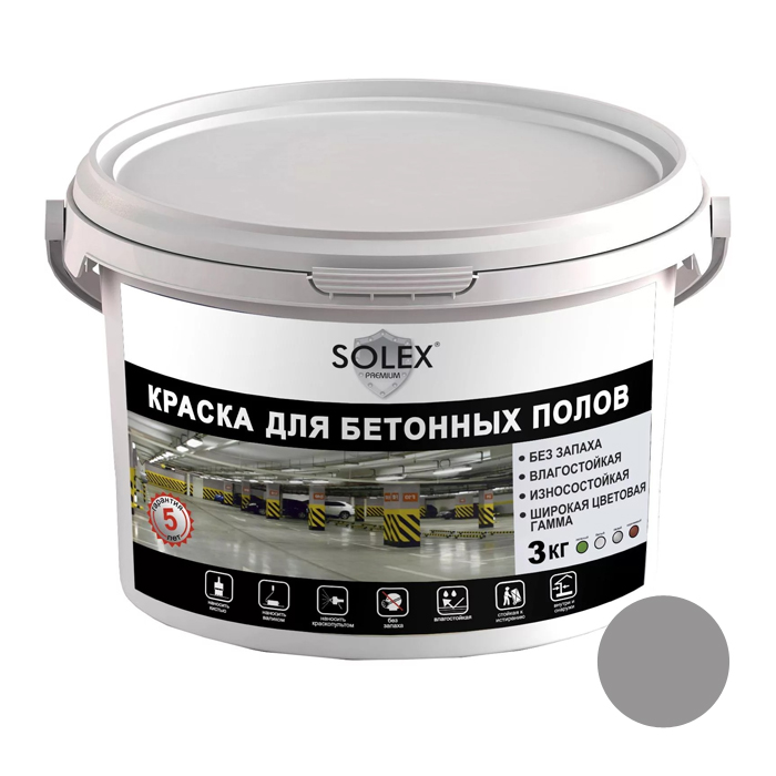 Резиновая краска: важные характеристики и область применения