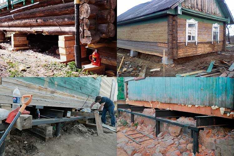 Восстановление и ремонт фундамента старого деревянного дома