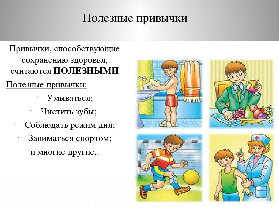 Вредные бытовые привычки, которые не должно быть у хорошей хозяйки