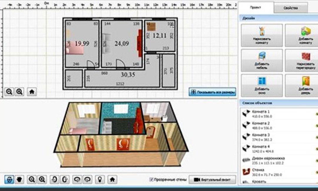 Как разработать проект дома самому по этапам: способы для самостоятельного проектирования - пошаговая инструкция