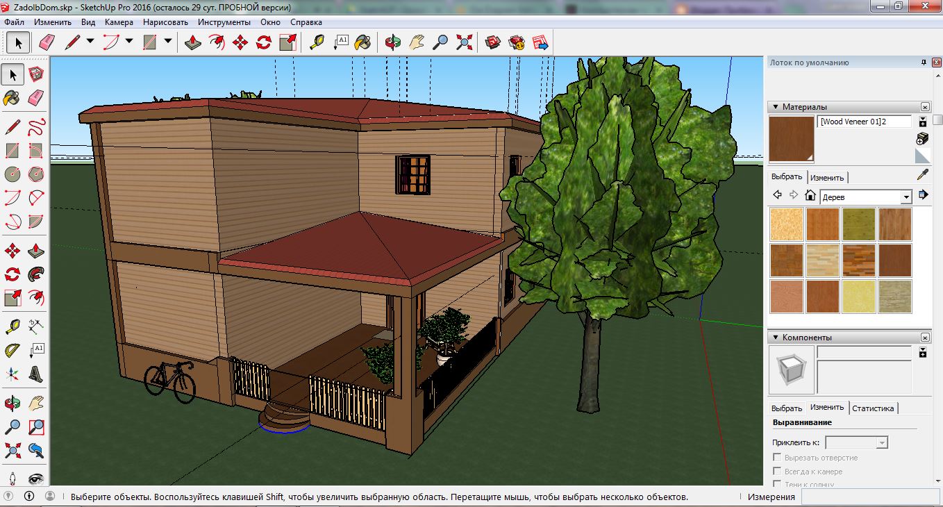 Компоненты для sketchup. Sketchup программа для 3д моделирования. Программы для моделирования интерьера. Программа для моделирования веранды. Скетчап картинки.