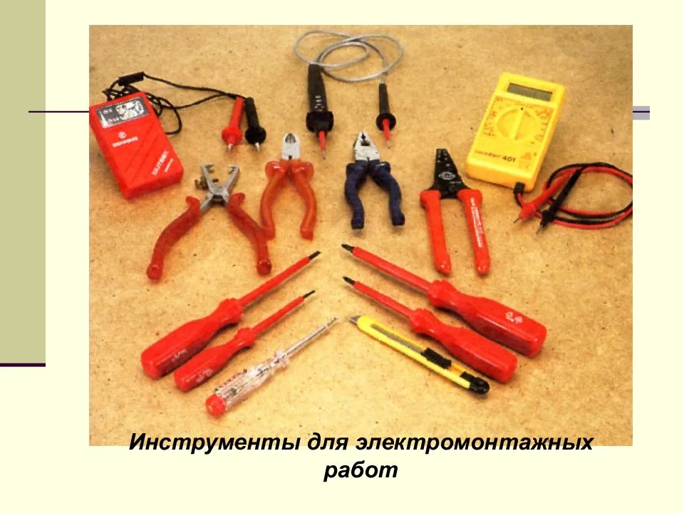 Как правильно выполнять электромонтажные работы в квартире?