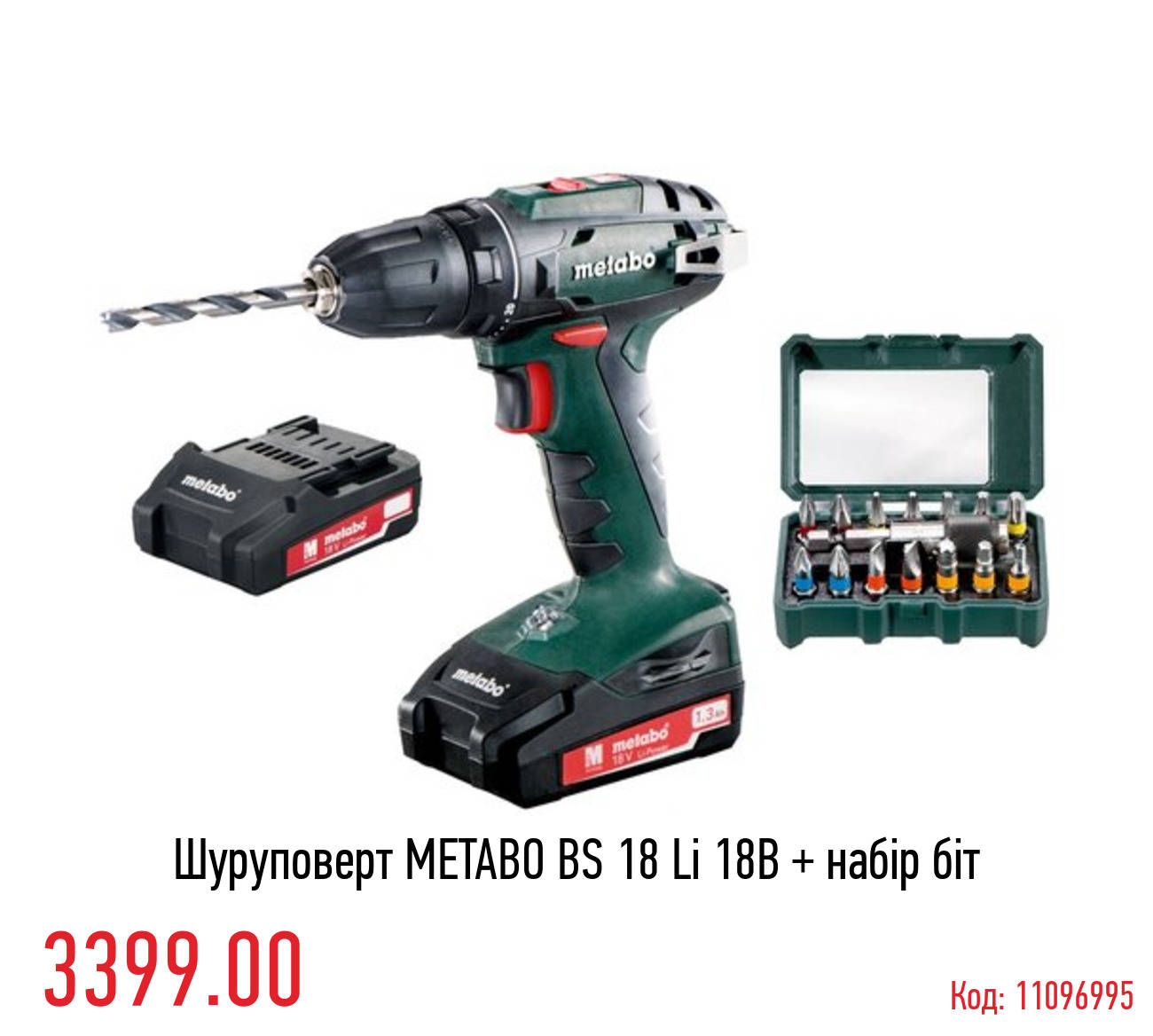 Стоит ли покупать бюджетный шуруповерт для дома в леруа мерлен? обзор по цене – качеству