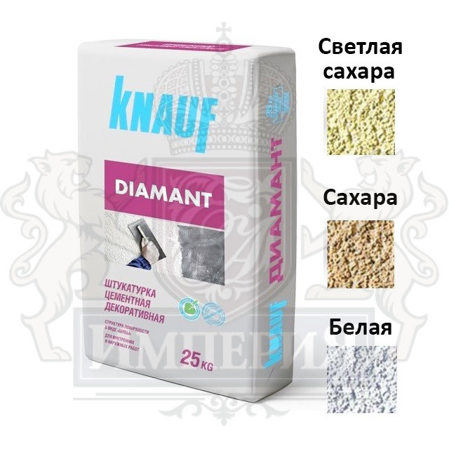 Декоративная штукатурка knauf diamant