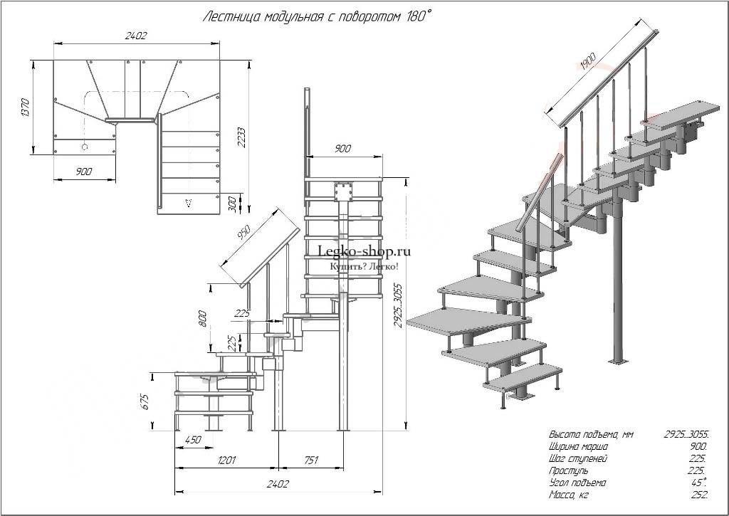 Как построить консольную лестницу на второй этаж своими руками?