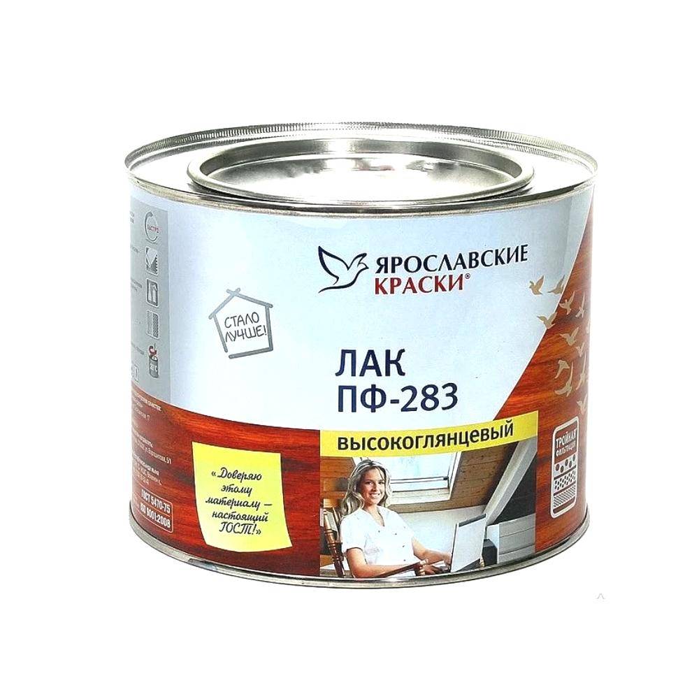 Свойства и особенности применения глянцевого алкидного лака пф – 283